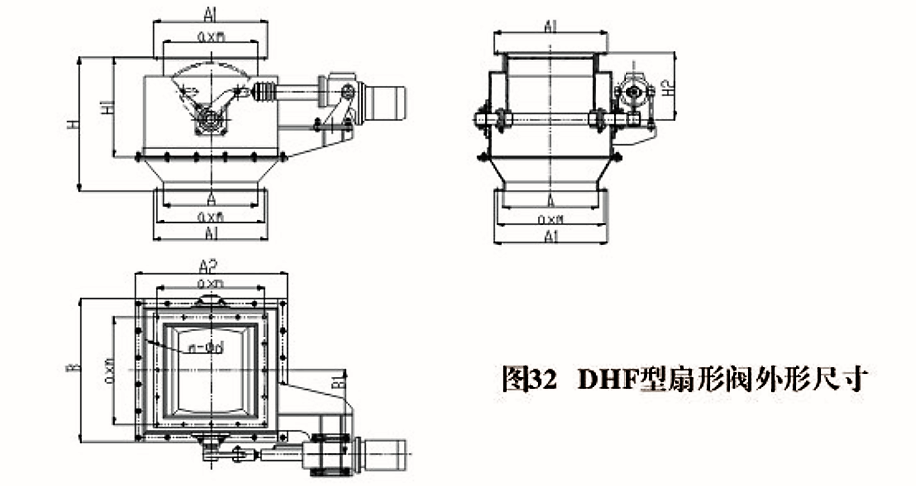 DHF型扇（?。┬伍y門(mén)(圖1)